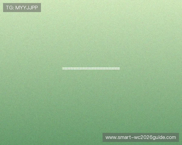 极速体育在线为用户打造一站式体育娱乐平台，涵盖足球篮球网球等多项热门体育项目
