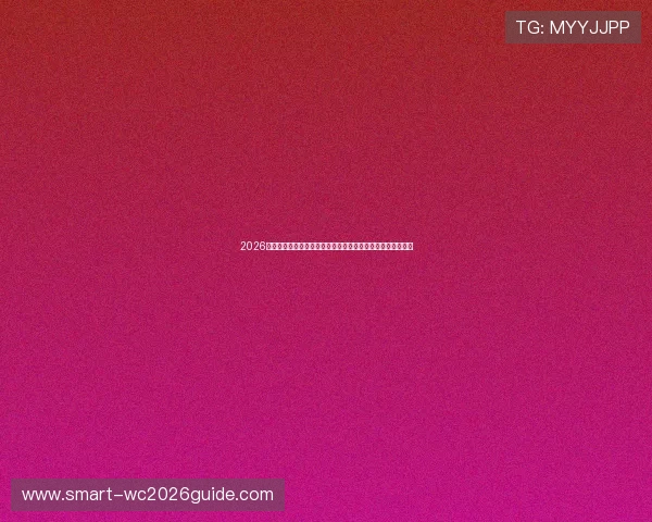 2026年世界杯库拉索队徽最新设计理念与球队文化的深度融合分析 2026年世界杯库拉索队徽最新设计理念与球队文化的深度融合分析